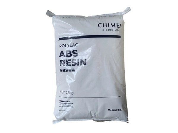 紅塔ABS塑料具有哪些核心性能優(yōu)勢(shì)？的圖片